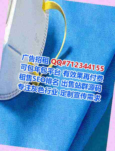 高港卵源种业门市部